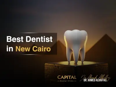 Best Dentist in New Cairo (3)
